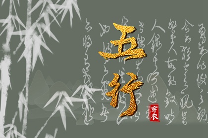 黄历大全|2025年黄历查询|每日老黄历