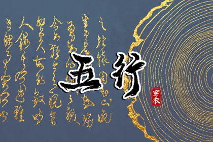 老黄历2025年黄道吉日_黄历2025年黄道吉日_老黄历黄道吉日